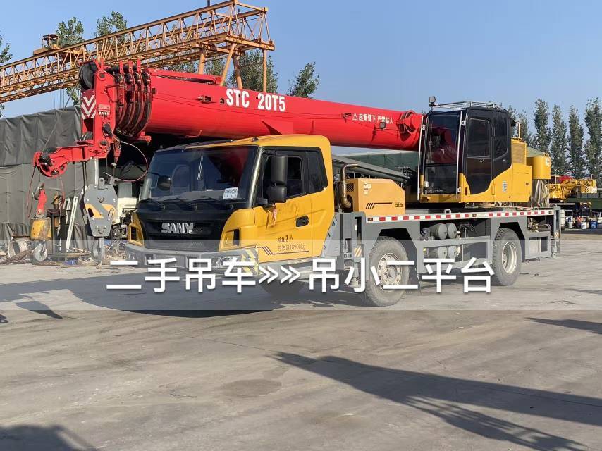 https://assets.gongji58.com/2026-10-27/1726859-fzdk92gr0p1793064325.jpg?watermark/1/image/a29kbzovL2dqZ2ovd2F0ZXJtYXJrL2RjLnBuZw/gravity/South/dx/0/dy/200/wst/2/ws/1|imageView2/0/w/1024/interlace/1